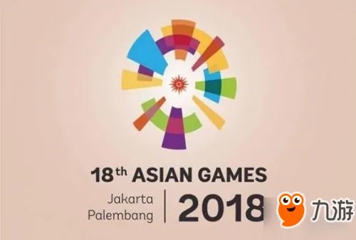 lol2018亚运会参赛名单 lol亚运会中国队最终参赛队伍一览