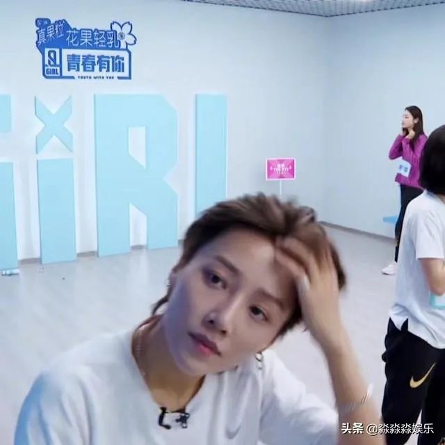 如何评价《青春有你2》刘雨昕的实力?