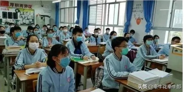 今年7月1日学校能正常放假吗?
