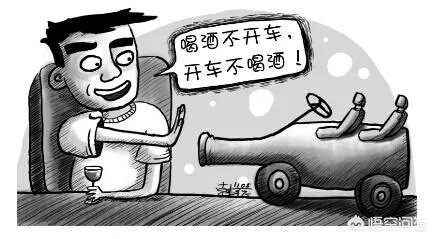 全国都在严查酒驾醉驾,并且大力宣传,为什么还会有人顶风酒驾,各位亲怎么看?