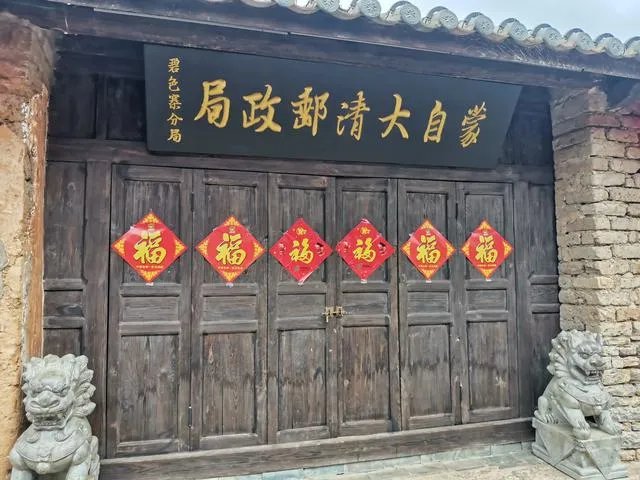 云南红河州蒙自市有什么值得推荐的旅游景区吗？