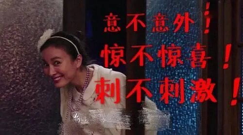 黄磊版《深夜食堂》被吐槽的面目全非，这部剧究竟毁在哪个点？