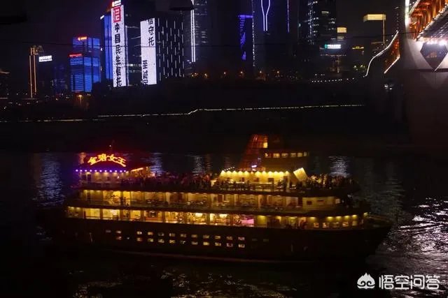 重庆的消费水平怎么样?