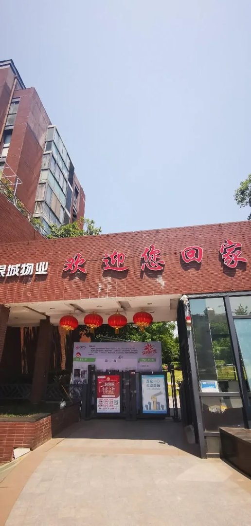 疫情之下,美达浅草明苑的防疫措施有哪些?有哪些做得好的地方和不好的地方?