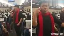 近日一男子在高铁报警投诉“说高铁超载超速,威胁生命安全!”这件事你们怎么看呢?