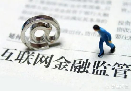 如果2019年P2P只剩下100家,你还会投P2P吗?为什么?