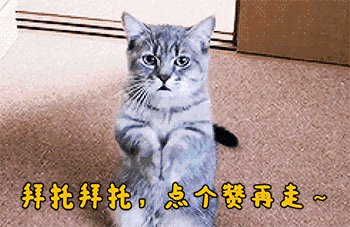 房龄超过20年的二手房可以购买吗?