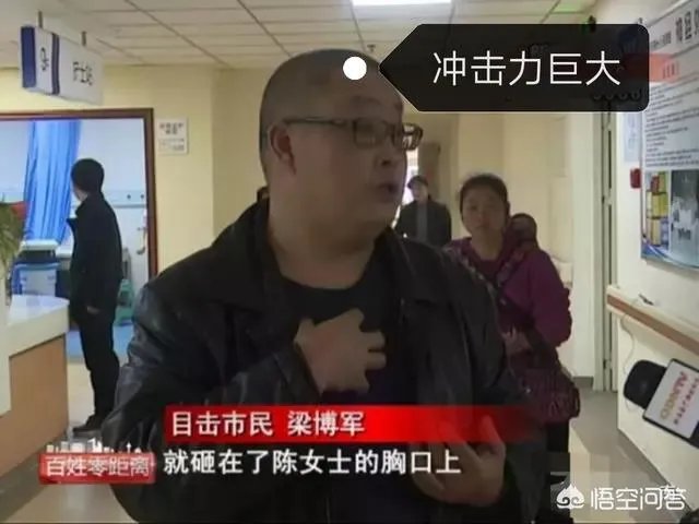 贵州3岁女童5楼跌落,女协管徒手接住,被砸重伤昏迷,你怎么看?