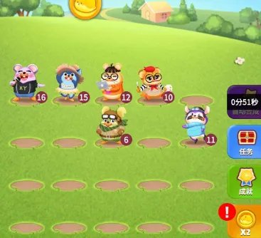 叠仓鼠app抽手机是真的吗？