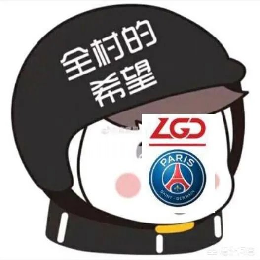 VG在吉隆坡major中惨遭淘汰,rotk表示回家修炼,对此你怎么看?