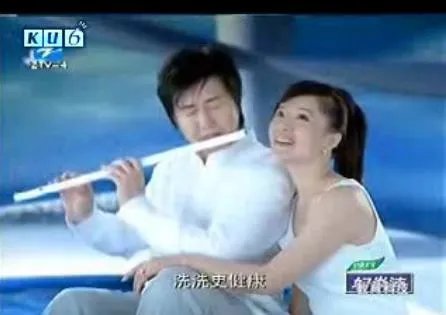 明星都代言过哪些奇葩东西?