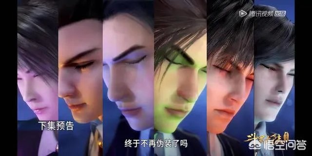 《斗罗大陆》76话,为何面对实力不足的苍辉学院,唐三却要换上实力更强的朱竹清?