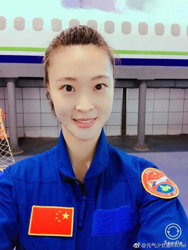 惠若琪退役了吗?