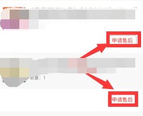 京东客服人工服务号码是多少?