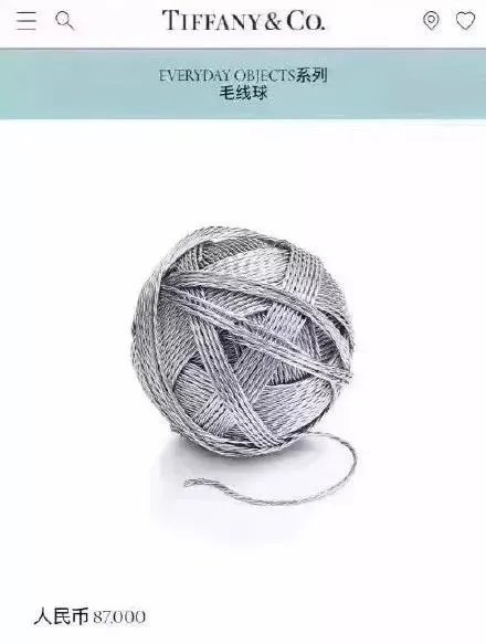 看了Tiffany的家居系列,终于知道什么叫贫穷限制了我的想象力