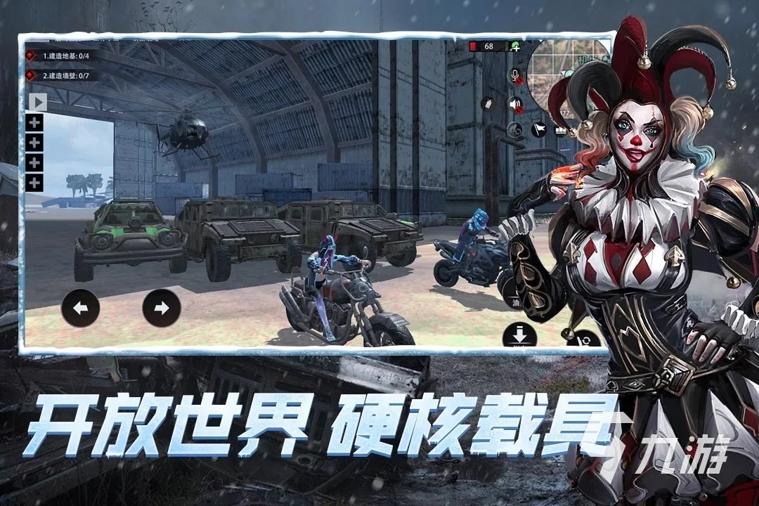 2023热门大型射击游戏的推荐 大型射击类游戏合集