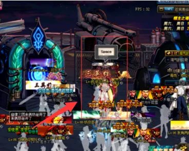 dnf奈恩在哪