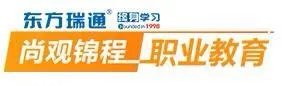 想进行计算机培训，我基础还可以，适合去哪个机构？