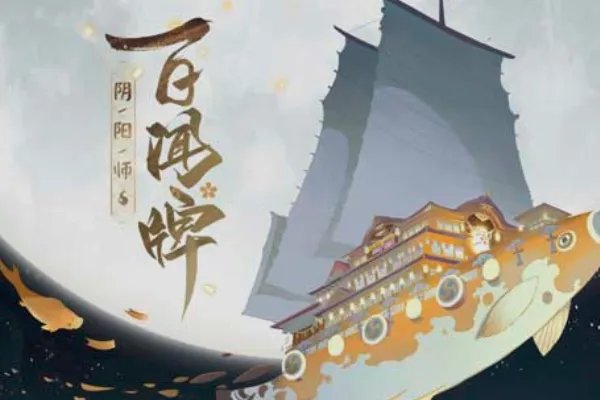 ios热门游戏