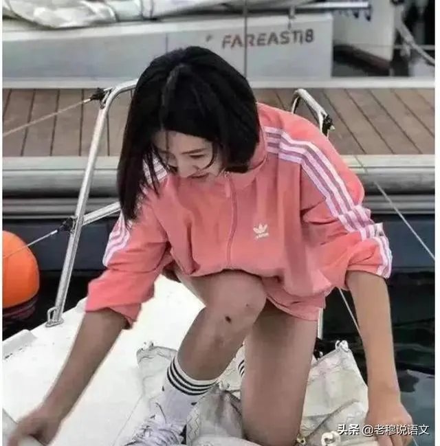 翼装飞行失联女生身亡,你怎么理解人的价值追求?