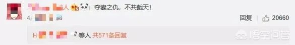 #鉴剧大赏#杨幂、高圆圆、迪丽热巴、关晓彤……谁才是你心中国剧第一女神?