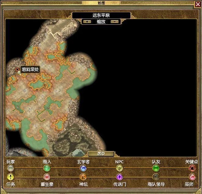 泰坦之旅全部支线任务图文(3)