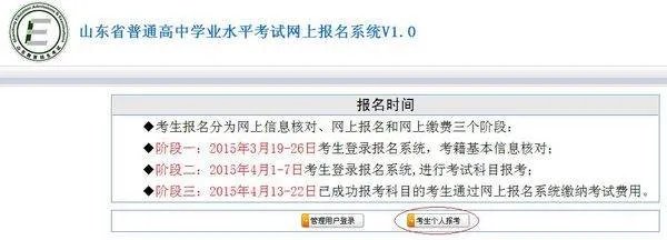 626250 comc
