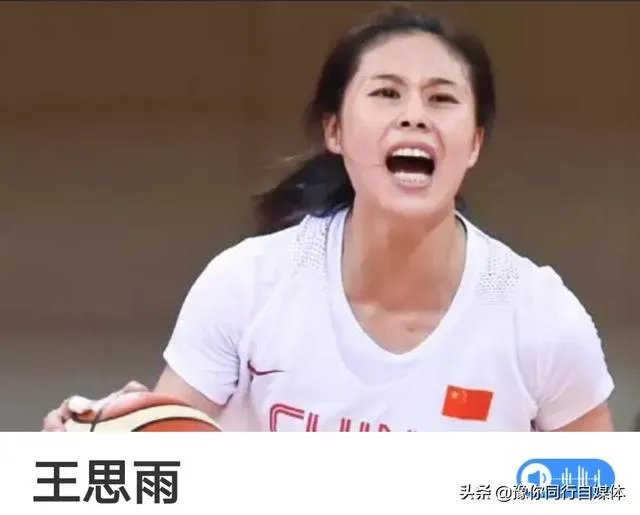 第十届全运会男篮、女篮,决赛圈时间表出炉,你支持哪个队?