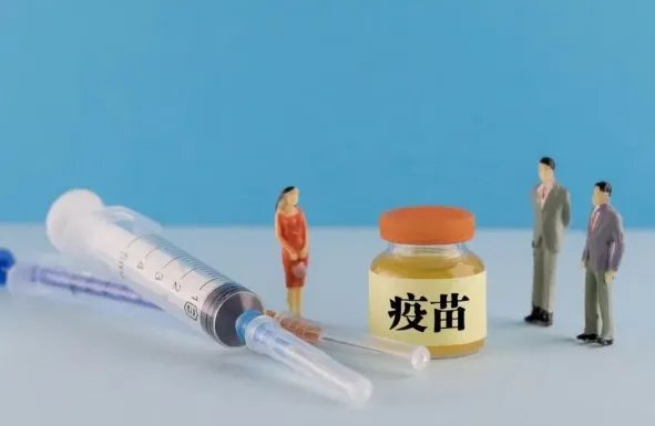 某些人朋友圈里贩卖的新冠疫苗是真是假?