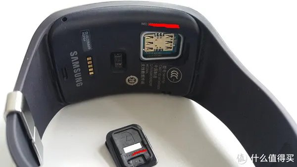 三星智能手表