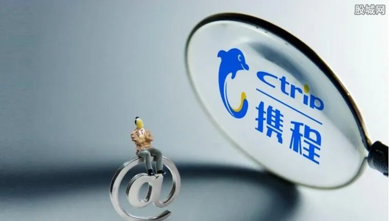 携程总裁道歉 他做了什么事情要道歉?