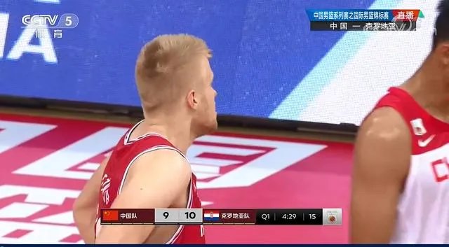 大家预测一下,中国男篮对克罗地亚的比赛,中国队能赢吗?