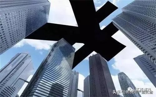 中国一季度GDP同比下降6.8%,现在投资房产会赚吗?