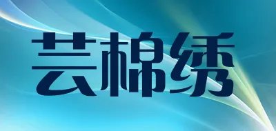 褶皱阔腿裤十大品牌排行榜
