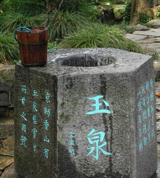 我国著名的泉水有哪些