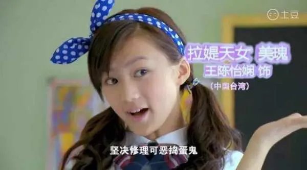 你见过最辣眼的电视剧是什么?