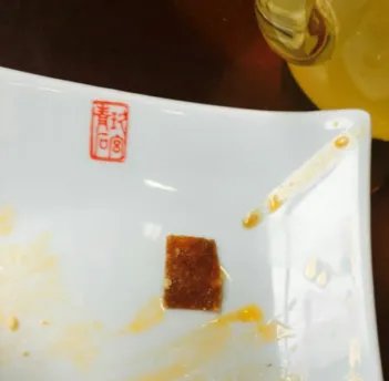 火锅店吃出了创可贴?