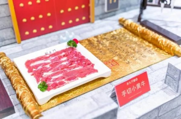老北京火锅店加盟大致要多少钱，到开张总共需要多少？回报高吗？