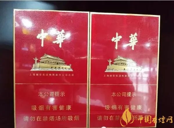国产千元香烟盘点(30种)最受欢迎千元香烟排行榜