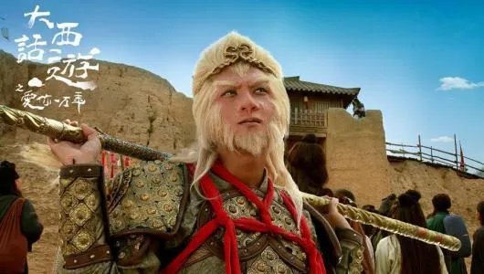 周渝民爱你一万年电视剧歌词是什么啊?