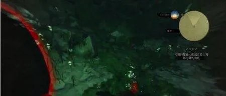 巫师3最后的愿望接完吻然后选什么?