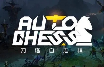 终于来了！巨鸟多多官宣推出《多多自走棋》独立手游
