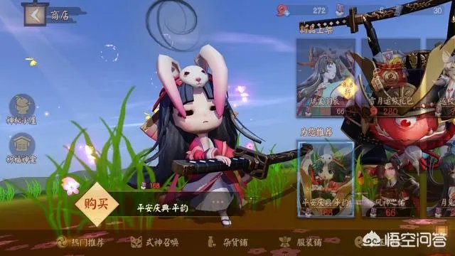 你觉得《王者荣耀》和《决战平安京》谁会先“凉”?