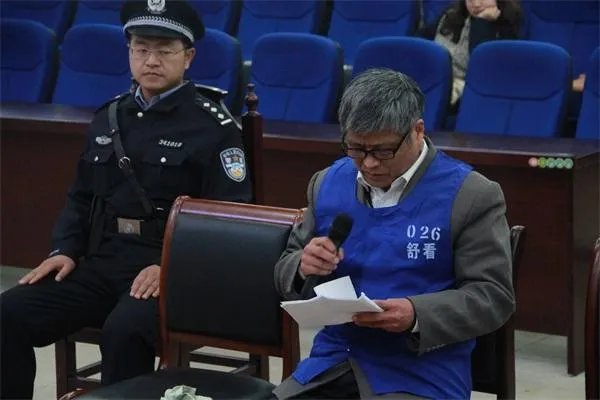 男子辩称下药是恶作剧,为何东窗事发后人总有各种理由?