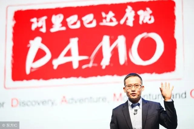 腾讯是小米开发的吗