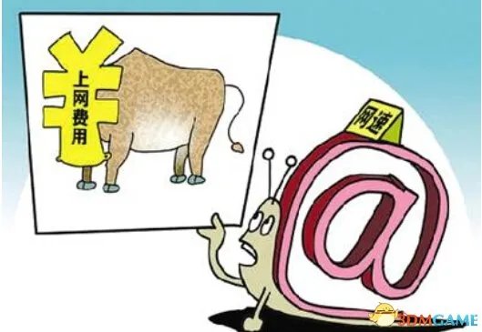 运营商真的把宽带提速降费？ 数学不好就别想太多