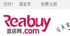 怎么在逛店网注册会员呢？
