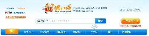 178网赚之家是骗人的嘛？