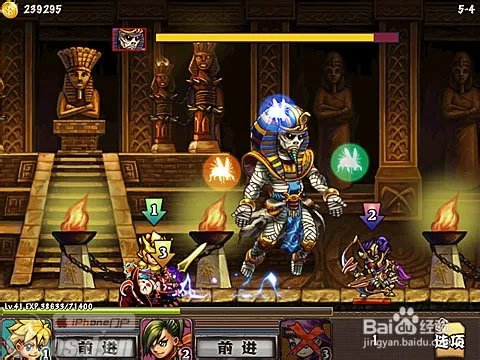 《勇者法则》BOSS战攻略及实用技巧