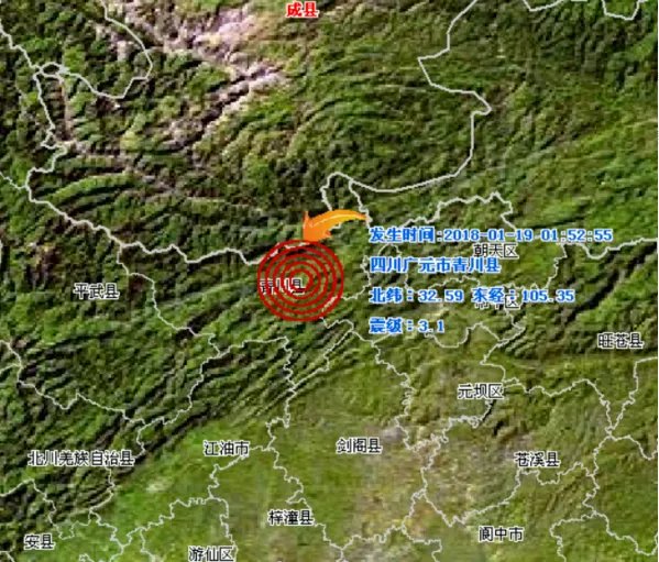 四川广元市青川县发生几级地震?